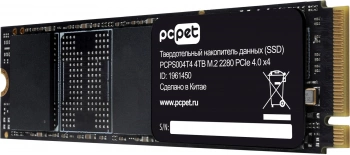 Накопитель SSD PC Pet PCIe 4.0 x4 4TB PCPS004T4