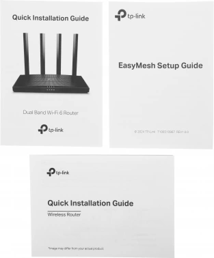 Роутер беспроводной TP-Link Archer AX12