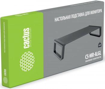 Подставка под монитор Cactus  CS-MR-ALGL