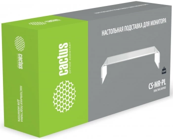Подставка под монитор Cactus  CS-MR-PL