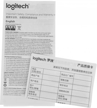 Камера Web Logitech HD Webcam C505e