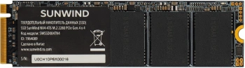 Накопитель SSD SunWind PCIe 4.0 x4 4TB SWSSD004TN4