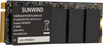 Накопитель SSD SunWind PCIe 4.0 x4 4TB SWSSD004TN4