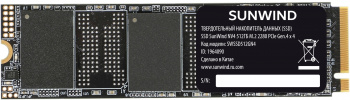 Накопитель SSD SunWind PCIe 4.0 x4 512GB SWSSD512GN4