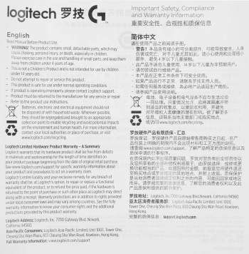 Коврик для мыши Logitech G840