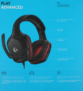 Наушники с микрофоном Logitech G331