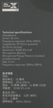 Наушники с микрофоном Logitech G431