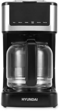 Кофеварка капельная Hyundai HYD-1212