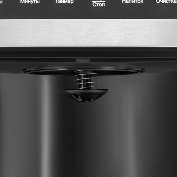 Кофеварка капельная Hyundai HYD-1212