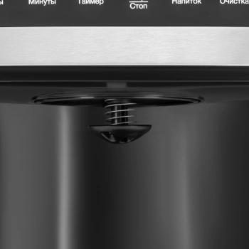 Кофеварка капельная Hyundai HYD-1212