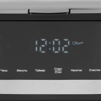 Кофеварка капельная Hyundai HYD-1212