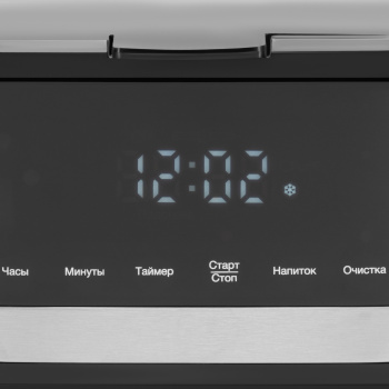 Кофеварка капельная Hyundai HYD-1212