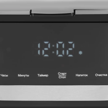 Кофеварка капельная Hyundai HYD-1212