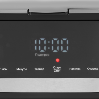 Кофеварка капельная Hyundai HYD-1212