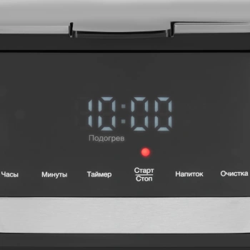 Кофеварка капельная Hyundai HYD-1212