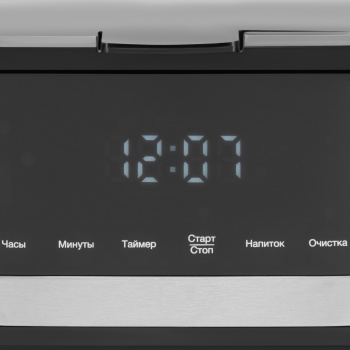 Кофеварка капельная Hyundai HYD-1212