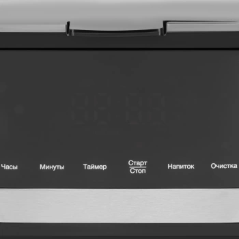 Кофеварка капельная Hyundai HYD-1212