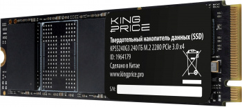 Накопитель SSD KingPrice PCIe 3.0 x4 240GB KPSS240G3