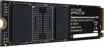 Накопитель SSD KingPrice PCIe 3.0 x4 240GB KPSS240G3