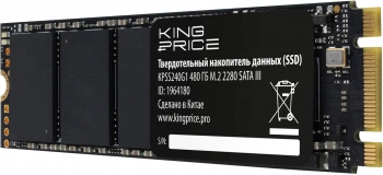 Накопитель SSD KingPrice SATA-III 480GB KPSS480G1