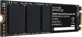 Накопитель SSD KingPrice SATA-III 480GB KPSS480G1