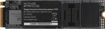 Накопитель SSD KingPrice PCIe 3.0 x4 480GB KPSS480G3