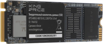 Накопитель SSD KingPrice PCIe 3.0 x4 480GB KPSS480G3