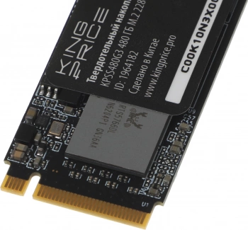 Накопитель SSD KingPrice PCIe 3.0 x4 480GB KPSS480G3