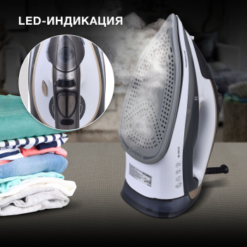 Утюг Hyundai H-SI01230