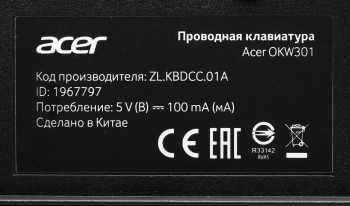 Клавиатура Acer OKW301