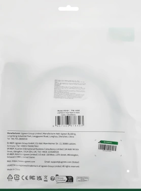 Кабель аудио-видео Ugreen VG101