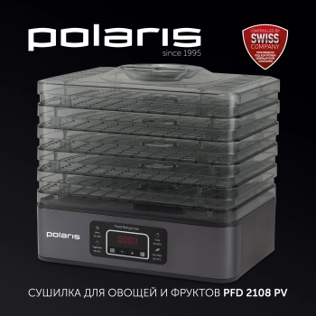 Сушка для фруктов и овощей Polaris PFD 2108PV
