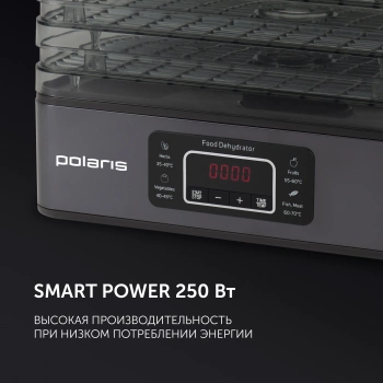 Сушка для фруктов и овощей Polaris PFD 2108PV