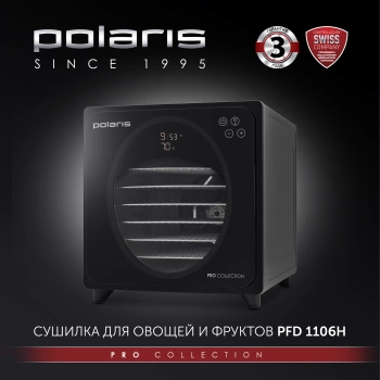 Сушка для фруктов и овощей Polaris PFD 1106H Pro