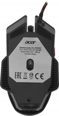 Мышь Acer Nitro OMW302