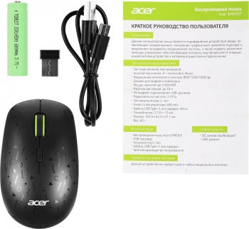 Мышь Acer OMR307