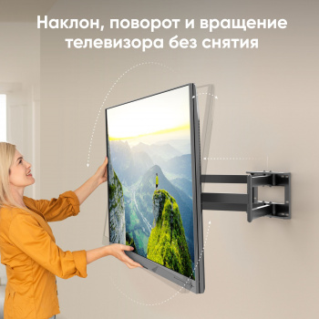 Кронштейн для телевизора Onkron M8L