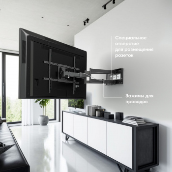 Кронштейн для телевизора Onkron M8L