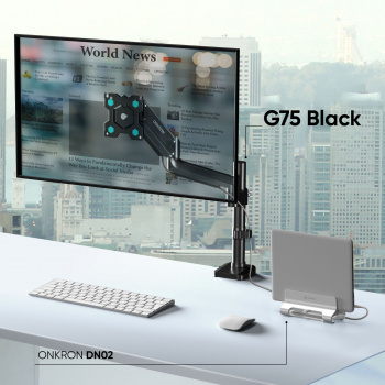 Кронштейн для мониторов Onkron G75