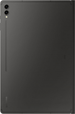 Чехол-крышка Samsung для Samsung Galaxy Tab S9 Ultra/S10 Ultra Privacy Screen
