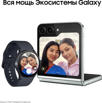 Смарт-часы Samsung Galaxy Watch 6 44мм 1.5