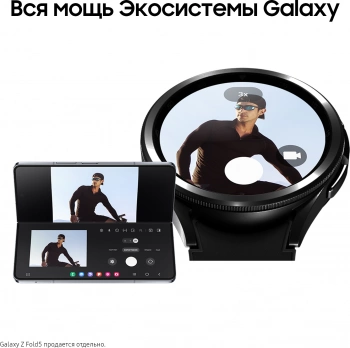 Смарт-часы Samsung Galaxy Watch 6 Classic 43мм 1.3