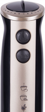 Блендер погружной Red Solution RHB-2948