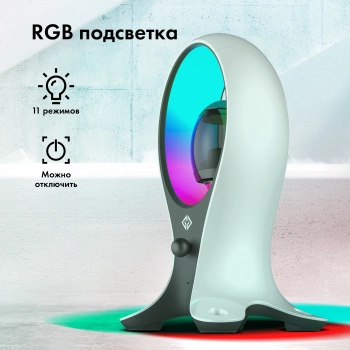 Подставка GMNG GG-DS109