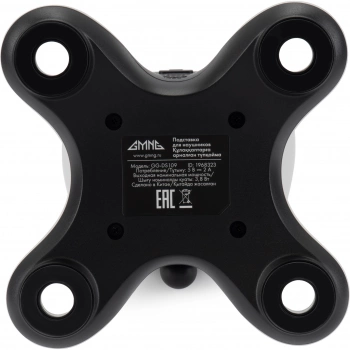 Подставка GMNG GG-DS109