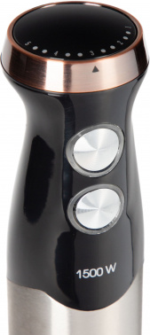 Блендер погружной Red Solution RHB-CB2986