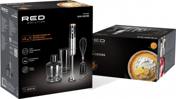 Блендер погружной Red Solution RHB-CB2986