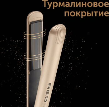 Выпрямитель Red Solution  RCI-237