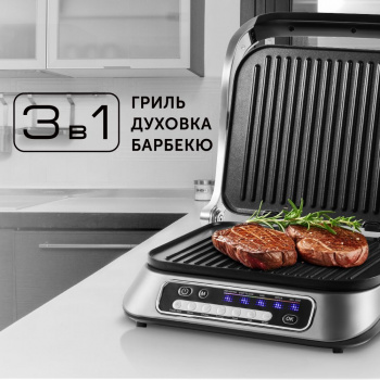 Электрогриль Red Solution SteakPRO RGM-M805