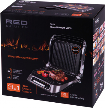 Электрогриль Red Solution SteakPRO RGM-M805